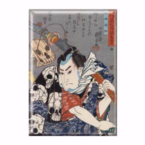 国芳国貞マグネット 歌川国芳根付