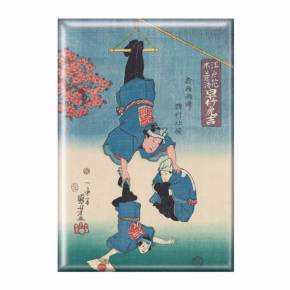 国芳国貞マグネット 歌川国芳根付