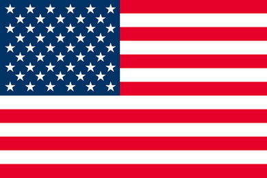 宇佐駅駅名標がUSA