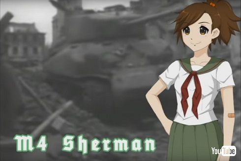 Panzermadelsトレイラー「M4 Sherman」