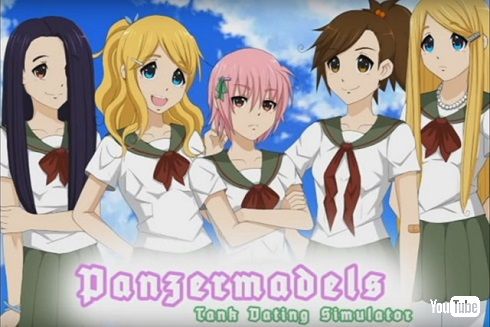 Panzermadelsトレイラー「キャラクター勢ぞろい」