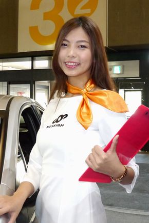 オートトレンド