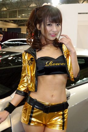 オートトレンド