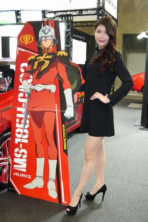 オートトレンド