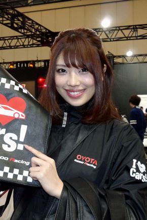 オートトレンド