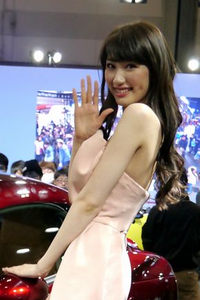 オートトレンド