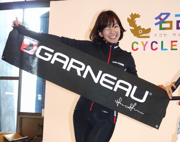 オートトレンド