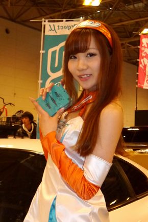 オートトレンド