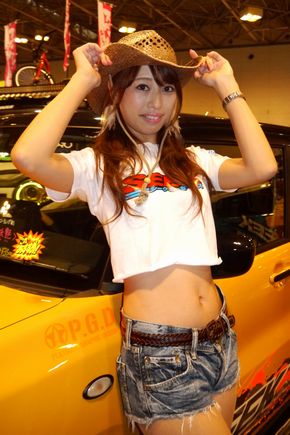 オートトレンド