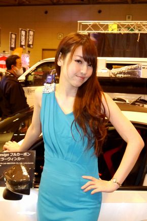 オートトレンド