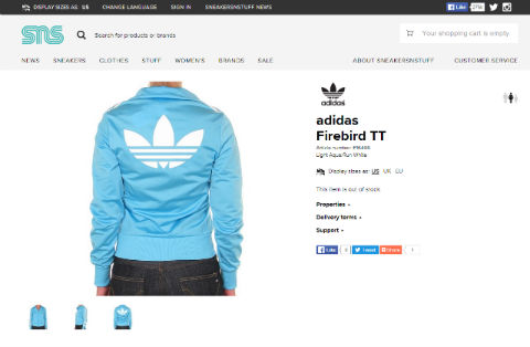 アディダスのジャケット