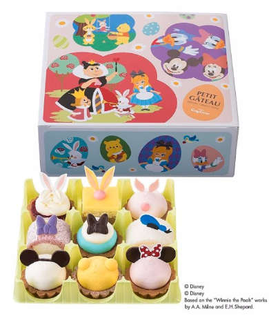 イースタースイーツ