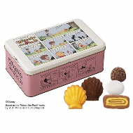 イースタースイーツ