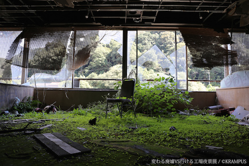 廃墟VS工場夜景写真展