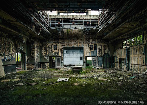 廃墟VS工場夜景写真展
