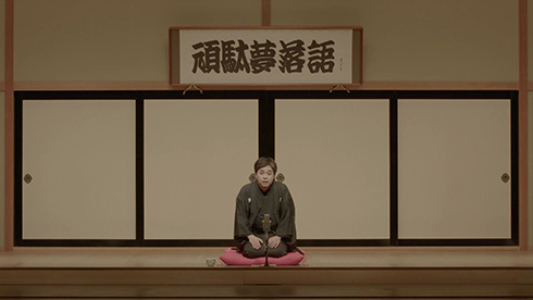 古典の名作「大工調べ」にガンダム世界を当てはめた立川志らくさんならではのアレンジセンスに注目