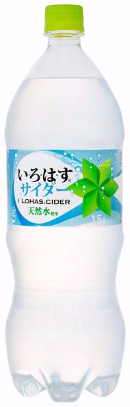 い・ろ・は・す サイダー