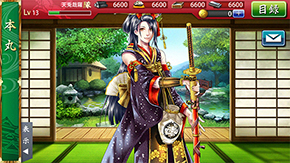 とうらぶポケット