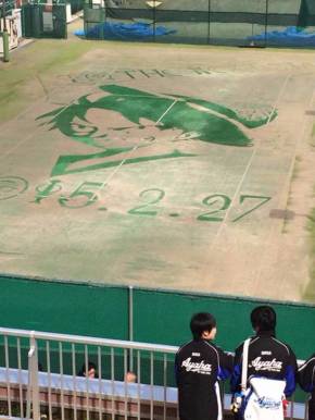 ナルトのサンドアート