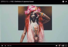 カワイイ味噌汁 原宿味CM