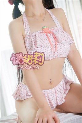 苺のランジェリー