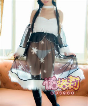 雪拘束ランジェリー