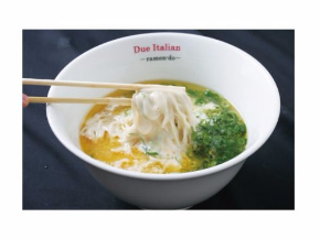 ドゥエ イタリアン
