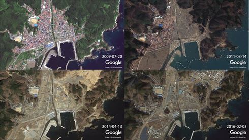 東日本大震災デジタルアーカイブプロジェクト