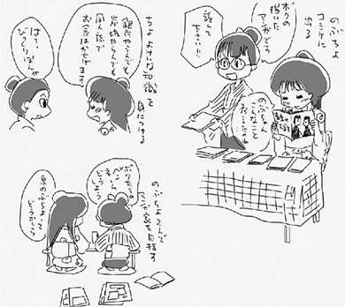 のぶちよでコミケに参加？