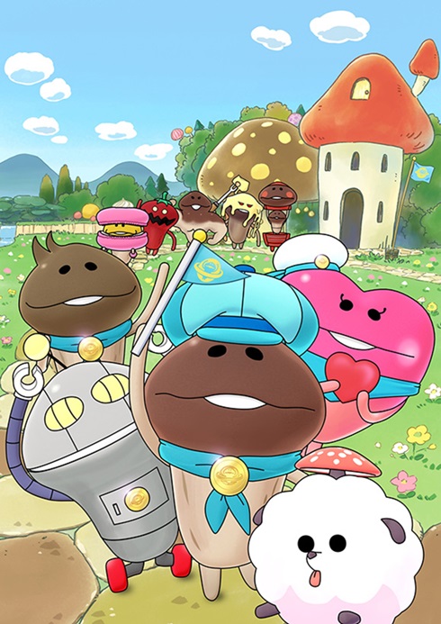 「なめこ〜せかいのともだち〜」