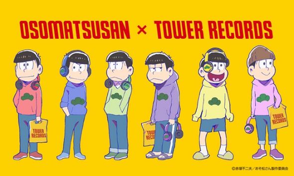 おそ松さん×PRONTO コラボカフェ BIG タペストリー おそ松 完全受注 おそ松さん×PRONTO コラボカフェ BIG タペストリー おそ松 完全受注