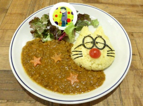 カレー