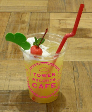 十四松ドリンク