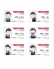 おそ松さん名刺