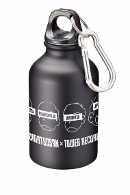 オリジナルボトル