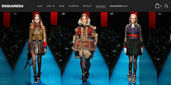 戦国ファッション