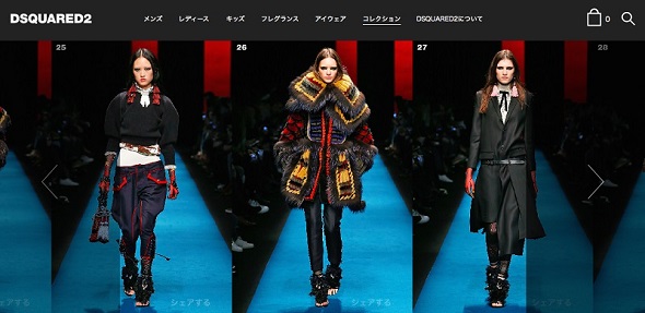 戦国ファッション