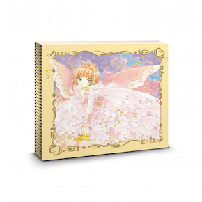 カードキャプターさくらクロッキーブック