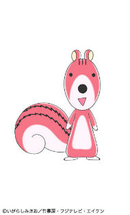 雄賀多あやさん演じるシマリス