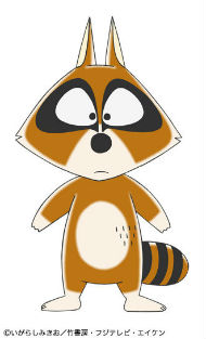 高野慎平さん演じるアライグマ