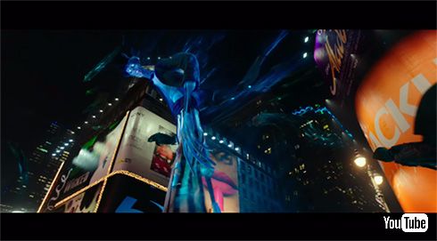 デカいゴースト