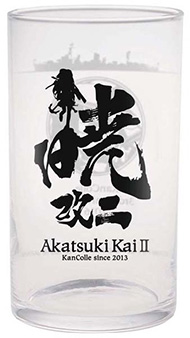 H賞は第六駆逐隊のグラス。レディにふさわしい一品