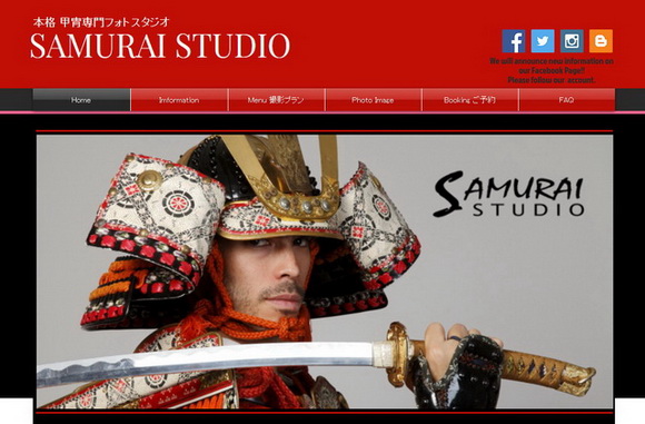 SAMURAISTUDIO