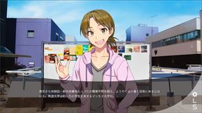 Campus Notes : forget me not.