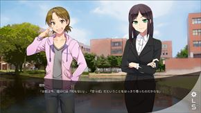 Campus Notes : forget me not.