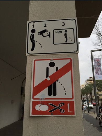 山田うんさんTwitter