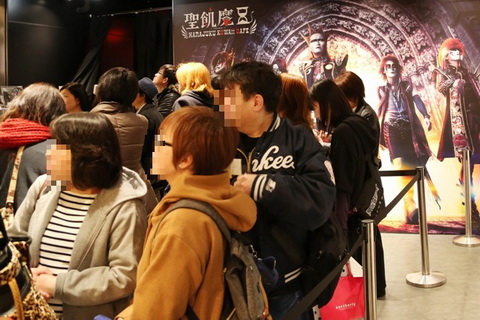 ハラジュクコワイイカフェ