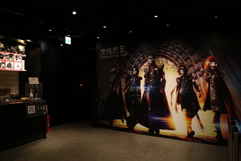 ハラジュクコワイイカフェ