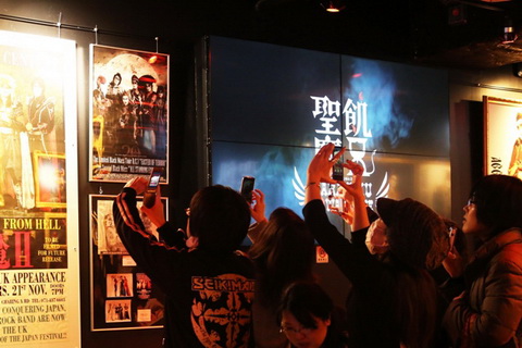 ハラジュクコワイイカフェ