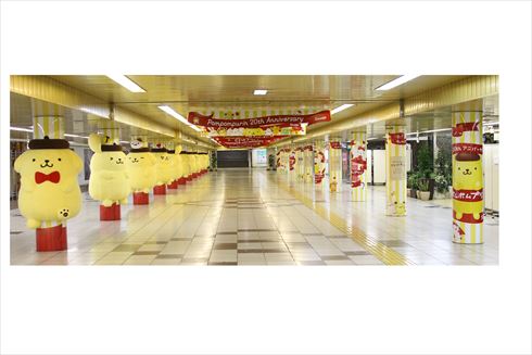 だきつきプリン